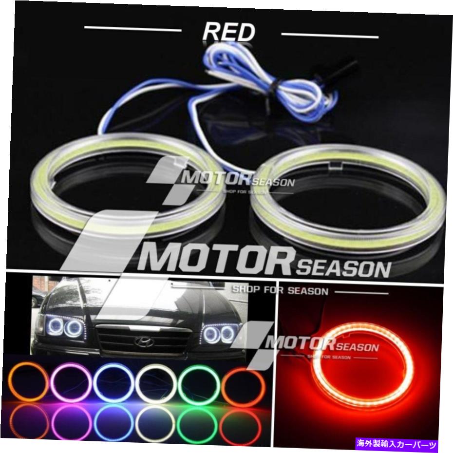 Headlight Covers 2x110mm赤色の穂軸LED天使の目ハローリングヘッドライトDRLバルブランプ +カバー 2X 110mm Red COB LED Angel Eyes Halo Ring Headlight DRL Bulb Lamps + Cover【並行輸入品】