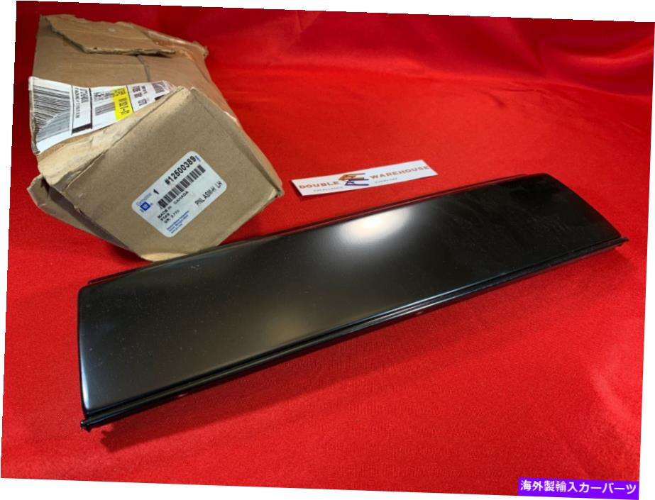 Headlight Covers nos oem GM 12500389ヘッドライトヘッドランプ電池キャップカバーが残っています NOS OEM GM 12500389 Headlight Headlamp Bulb Cap Cover Left【並行輸入品】