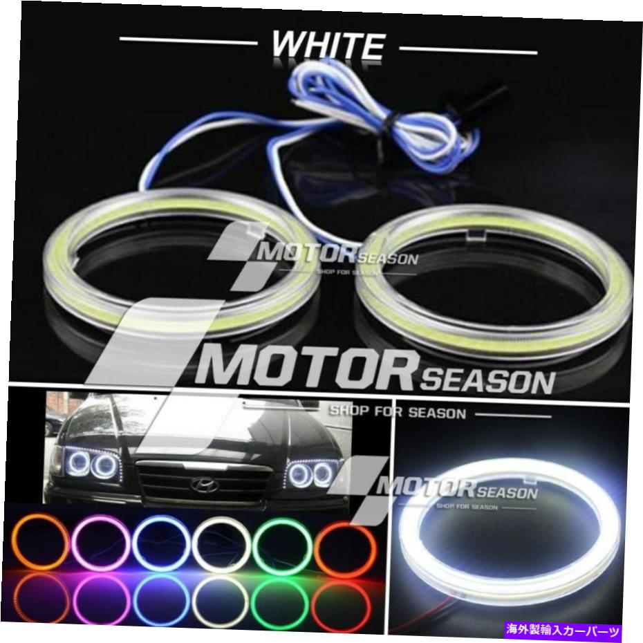 Headlight Covers 2x 120mmホワイトコブLEDエンジェルアイズヘロリングヘッドライトDRLバルブランプ +カバー 2X 120mm White COB LED Angel Eyes Halo Ring Headlight DRL Bulb Lamps + Cover【並行輸入品】 36,322円