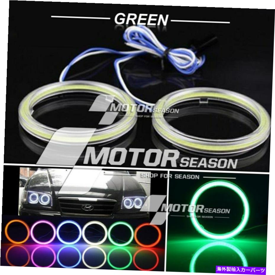 Headlight Covers 2x100mmグリーンコブLEDエンジェルアイズヘロリングヘッドライトDRLバルブランプ +カバー 2X 100mm Green COB LED Angel Eyes Halo Ring Headlight DRL Bulb Lamps + Cover【並行輸入品】