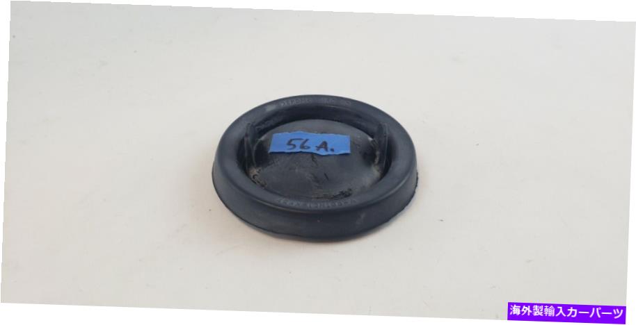 Headlight Covers OEMヘッドライトバックカバーダストキャップ2014-2017 Ford Expedition [4S4X-13N168-A]＃56A OEM HEADLIGHT BACK COVER DUST CAP 2014-2017 FORD EXPEDITION [4S4X-13N168-A] #56A【並行輸入品】