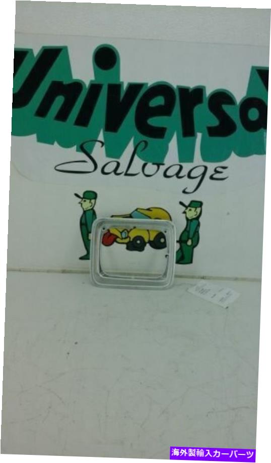 Headlight Covers 1988年のヘッドライトドア/カバー463793 TINTHTY 1988 Headlight Door/Cover 463793【並行輸入品】