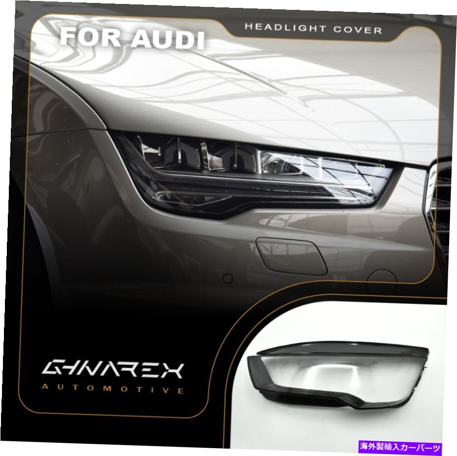 Headlight Covers アウディA7 2015-2018ヘッドライトレンズ交換用カバー左+右 For Audi A7 2015-2018 Headlight Lens Replacement Cover LEFT+RIGHT【並行輸入品】|Us Custom Parts Shop USDM