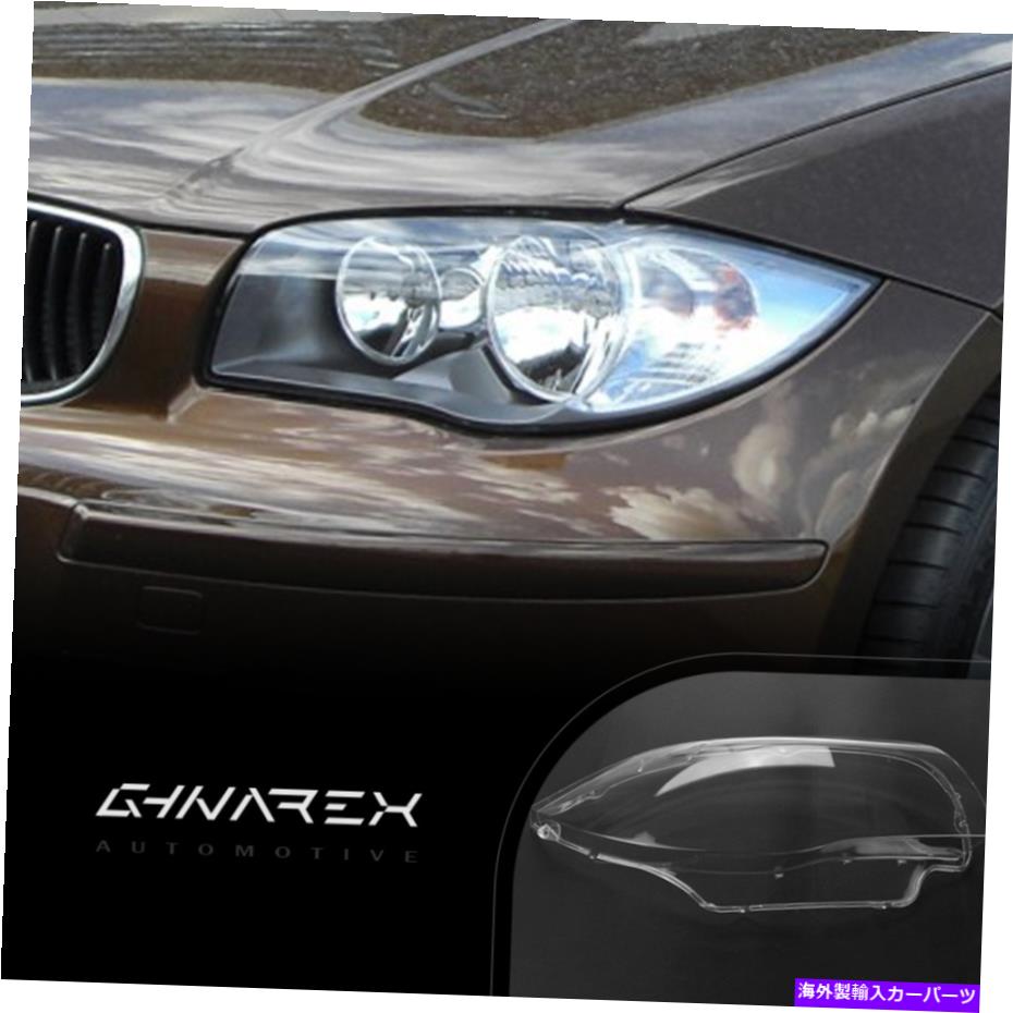 Headlight Covers BMW 1シリーズE82 E87 2005-2009ヘッドライトレンズカバーの交換左+右 For BMW 1 Series E82 E87 2005-2009 Headlight Lens Cover Replacement LEFT+RIGHT【並行輸入品】