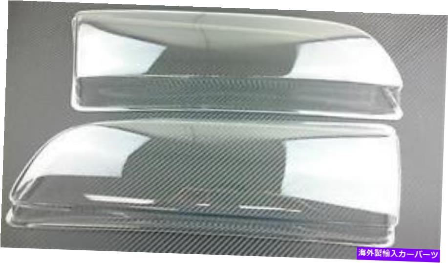 Headlight Covers フェーズ2 P2M 2PCSクリアフロントヘッドライトカバー95-96日産240SX ZENKI S14 PHASE 2 P2M 2PCS CLEAR FRONT HEADLIGHT COVERS FOR 95-96 NISSAN 240SX ZENKI S14【並行輸入品】
