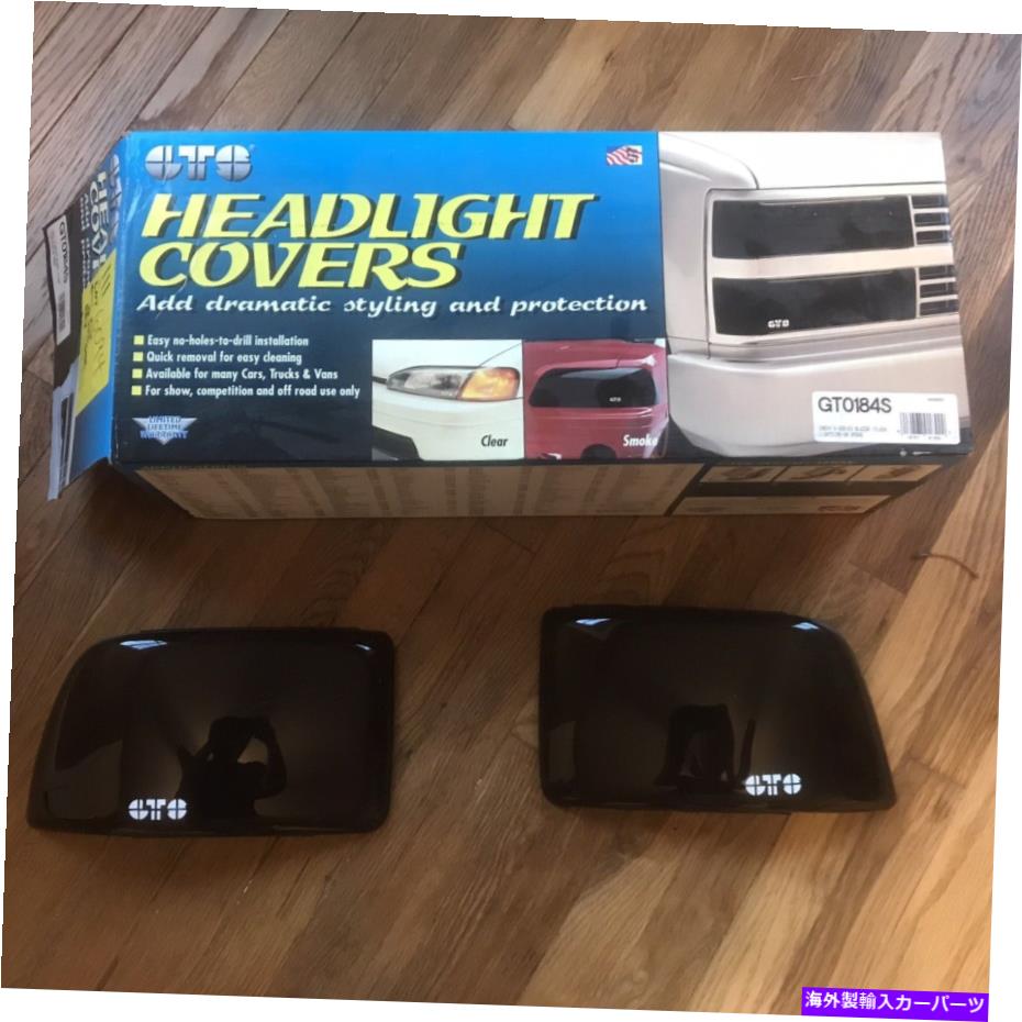 Headlight Covers GTSヘッドライトは1995-1997 SシリーズBlazer GT0184をカバーしています Gts Headlight Covers 1995-1997 S-series Blazer Gt0184s【並行輸入品】