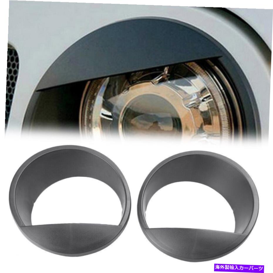 Headlight Covers フロントヘッドライトカバーベゼルハウジングジープラングラーJK 07-18の怒っている鳥のスタイル Front Headlight Cover Bezel Housing Angry Birds Style For Jeep Wrangler JK 07-18【並行輸入品】