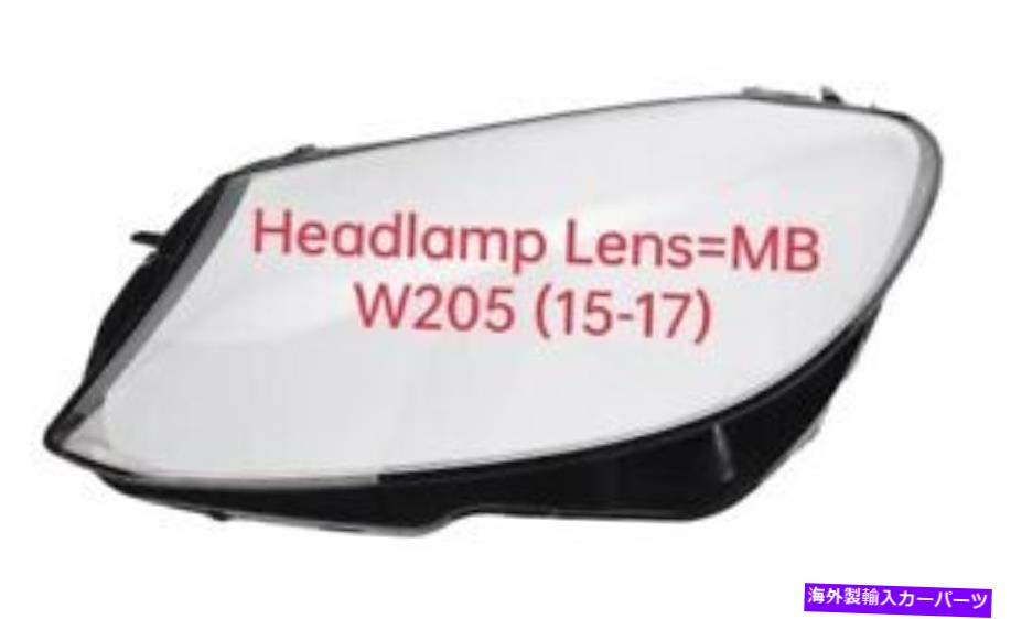 Headlight Covers ポルバオヘッドランプレンズカバーメルセデスベンツCクラスW205（15-17） PORBAO Headlamp Lens Cover MERCEDES BENZ C-Class W205 (15-17)【並行輸入品】 47,850円