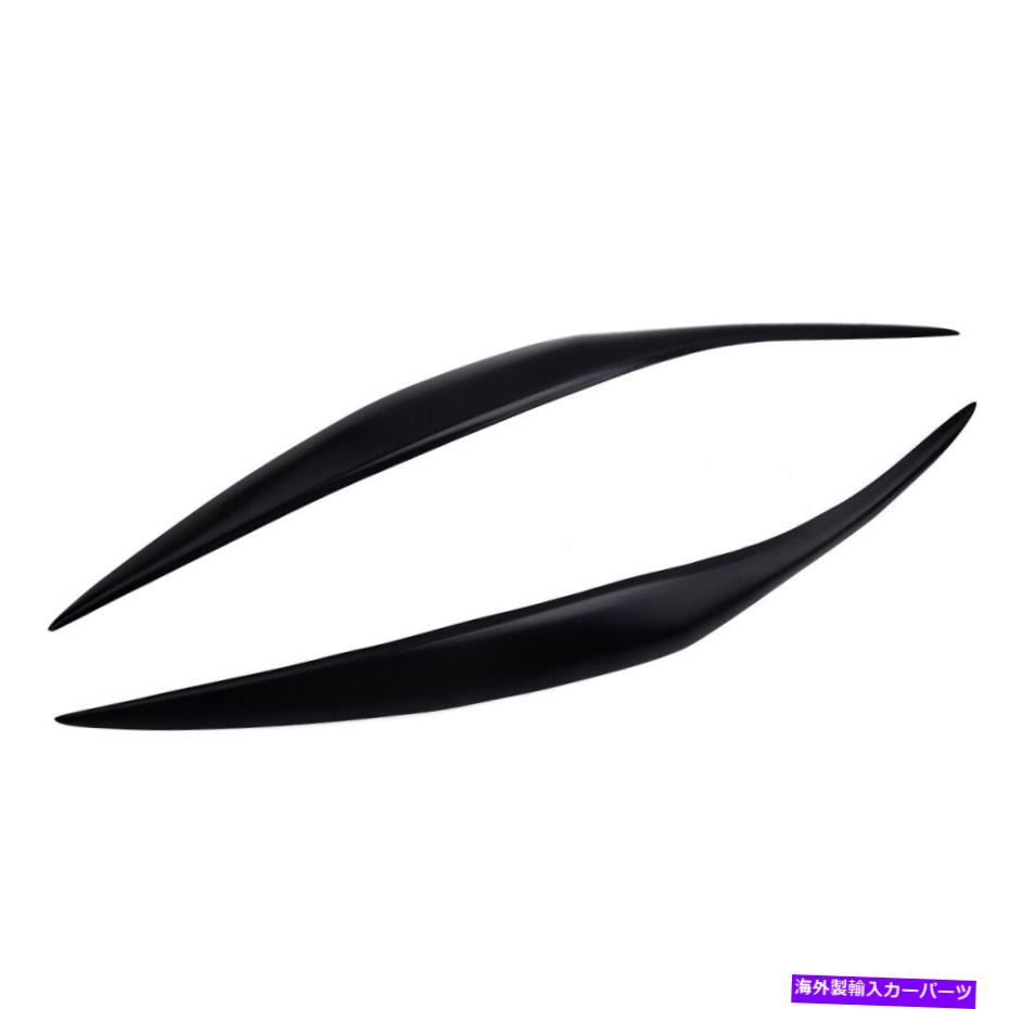 Headlight Covers 1ペアヘッドライトアイブローまぶたカバートリムフォードフィエスタMK7.5 2012-2017にフィット 1Pair Head Light Eyebrow Eyelid Cover Trim Fit For Ford Fiesta MK7.5 2012-2017【並行輸入品】