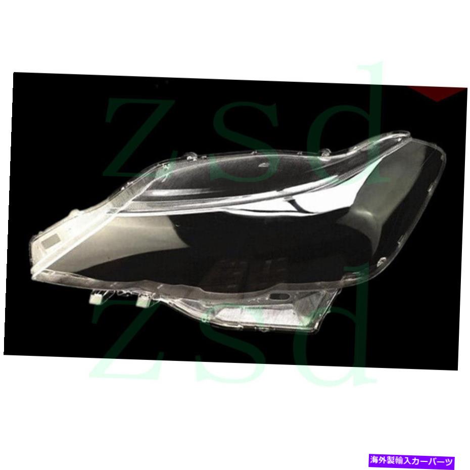Headlight Covers トヨタマークXの1x 2010-2012カーフロント左側ヘッドライト透明カバー 1x for Toyota Mark X 2010-2012 Car Front Left Side Headlight Transparent Cover【並行輸入品】