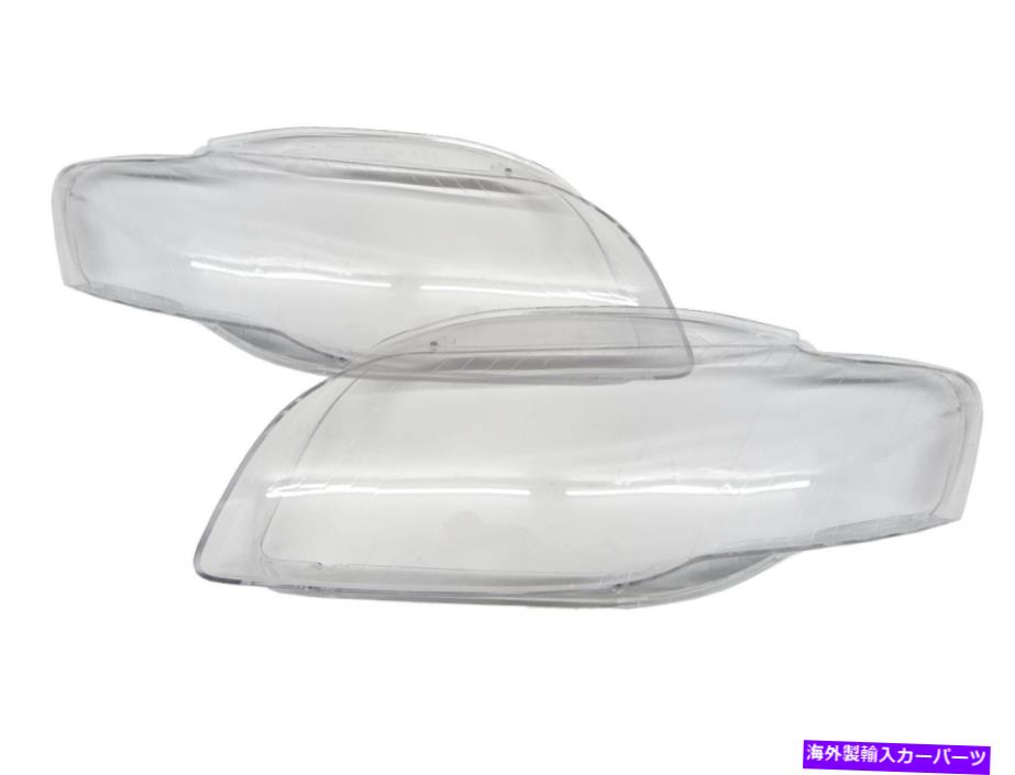 Headlight Covers A4 A4/S4/RS4 B7 8E/8H MK3 05-09 2D/4D/5D CLRヘッドライトレンズカバーカバーはアウディのクリア A4 A4/S4/RS4 B7 8E/8H MK3 05-09 2D/4D/5D CLR Headlight Lens Cover Clear for AUDI【並行輸入品】