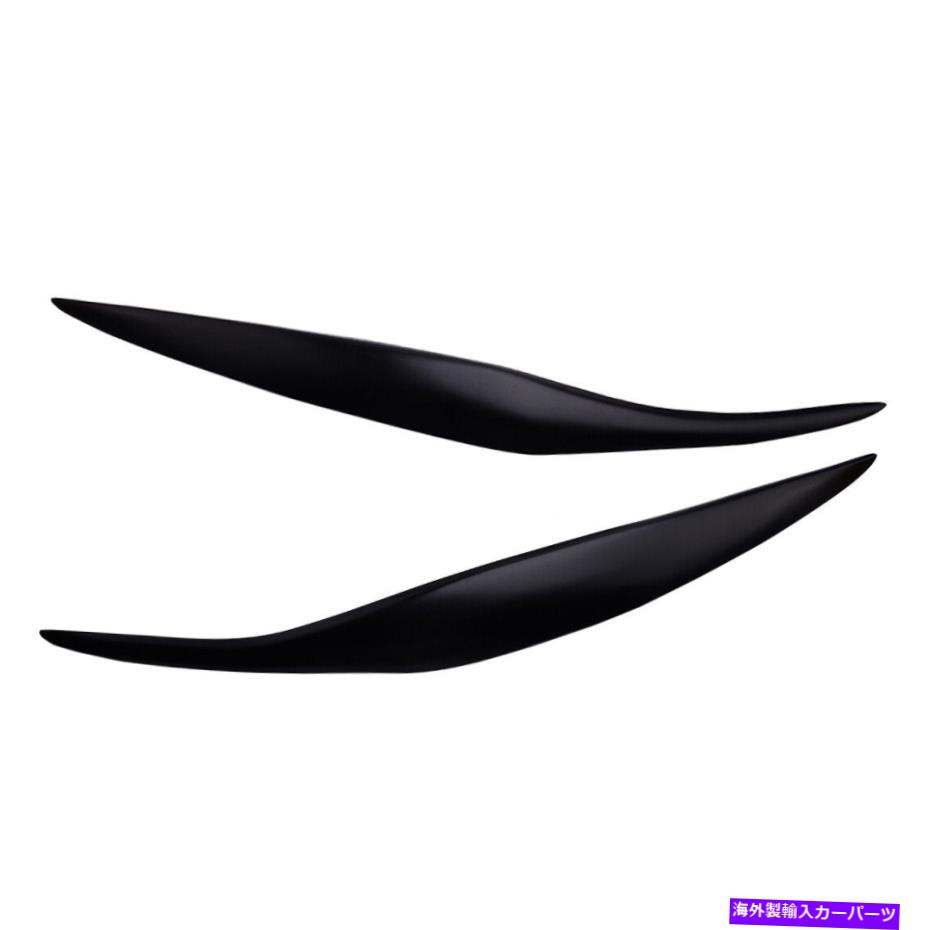 Headlight Covers フォードフィエスタMK7.5 12-17 MK8 13-16に適合するヘッドライトのまぶた眉毛カバー Headlight Eyelid Eyebrow Cover Fit For Ford Fiesta MK7.5 12-17 MK8 13-16【並行輸入品】