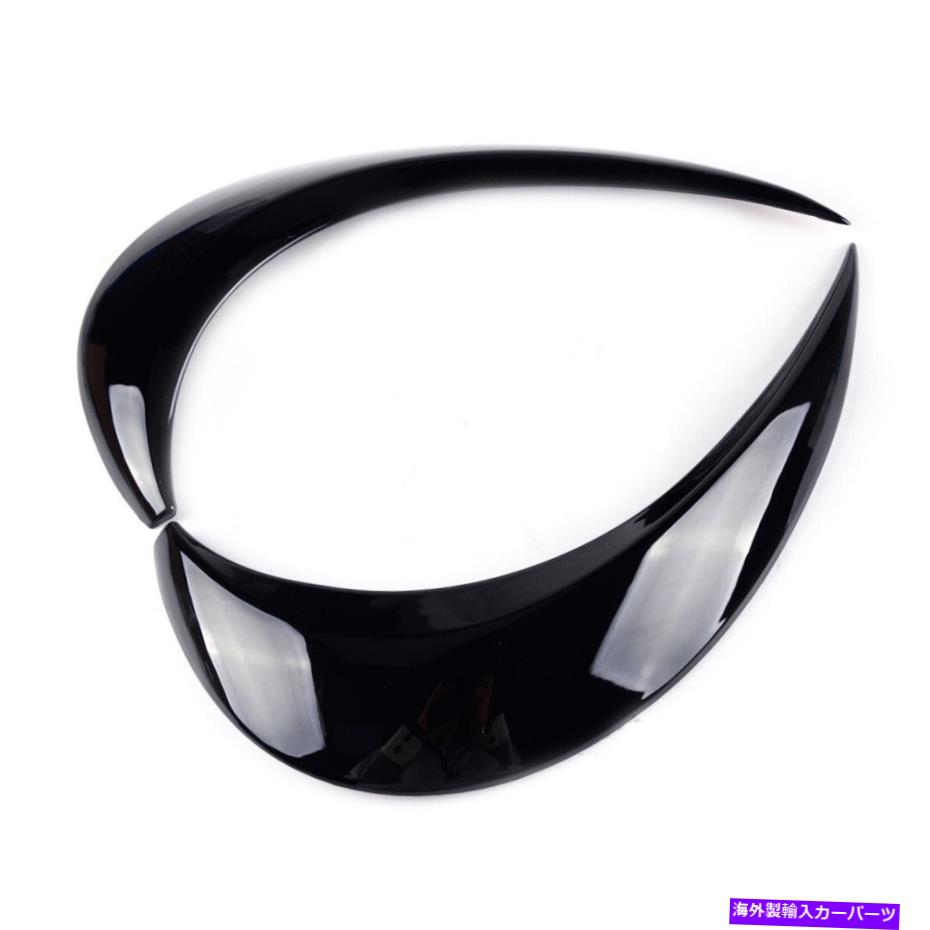 Headlight Covers 2x LRヘッドランプヘッドライトアイブローまぶたは、VWビートルA5 2012-18にフィットするカバートリムフィット 2x LR Headlamp Headlight Eyebrow Eyelids Cover Trim fit for VW Beetle A5 2012-18【並行輸入品】