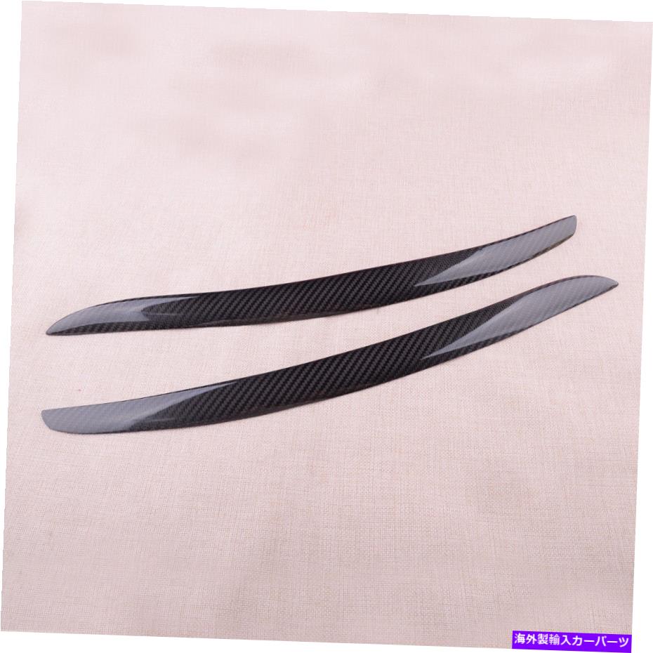 Headlight Covers 2PCSヘッドライトのまぶた眉毛トリムBMW E92 E93 2ドアクーペ07-12に適しています 2pcs Headlight Eyelid Eyebrow Cover Trim Fit For BMW E92 E93 2 Door Coupe 07-12【並行輸入品】