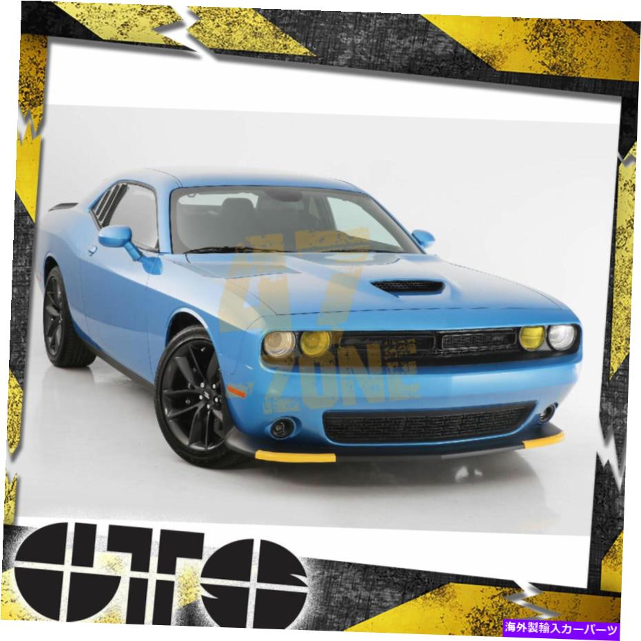 Headlight Covers 2015-2020 Dodge Challenger Headlightは、透明な黄色のクリアをカバーしています For 2015-2020 Dodge Challenger Headlight Covers Transparent Yellow Clear【並行輸入品】