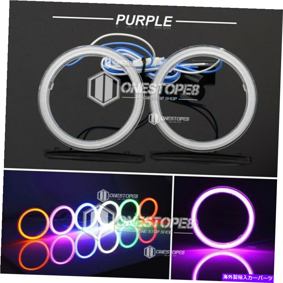 Headlight Covers 2PCS 90mmピンク/紫色のコブエンジェルアイズハローリングバルブヘッドライトDRLランプ +カバー 2PCS 90mm Pink/Purple COB Angel Eyes Halo Ring Bulb Headlights DRL Lamps + Cover【並行輸入品】