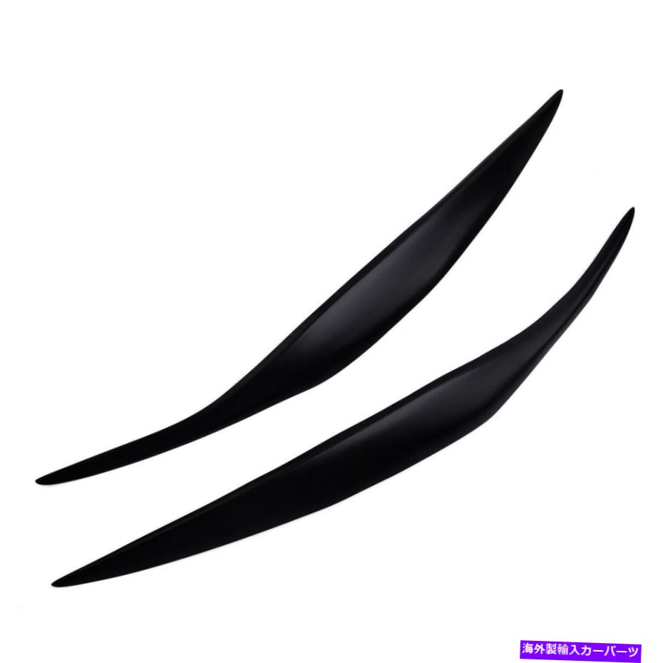 Headlight Covers フォードフィエスタMK7.5 2012-17 MK8 2013-16に適合するヘッドライトのまぶた眉毛カバー Headlight Eyelid Eyebrow Cover Fit For Ford Fiesta MK7.5 2012-17 MK8 2013-16【並行輸入品】