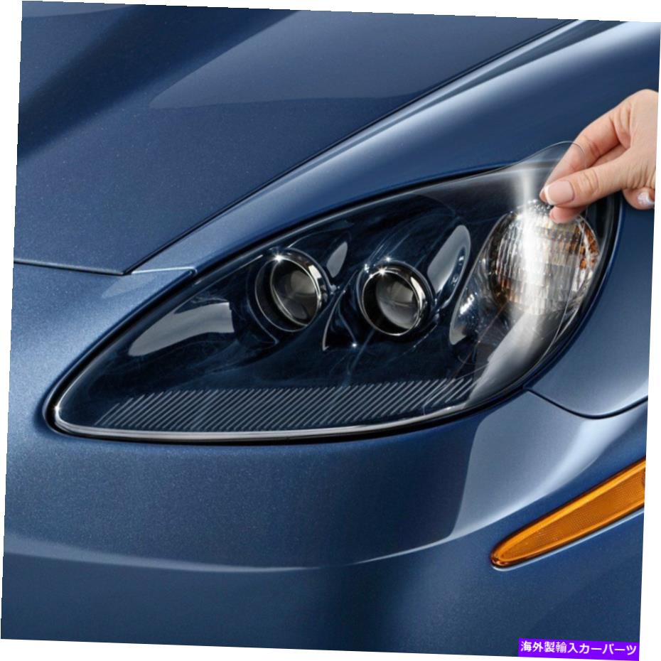 Headlight Covers Dodge Sprinter 2500 2004 XPEL H0720-P-LEクリアヘッドライト保護キット用 For Dodge Sprinter 2500 2004 XPEL H0720-P-LE Clear Headlight Protection Kit【並行輸入品】