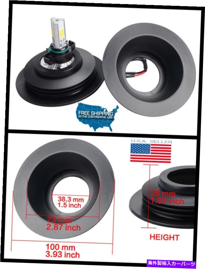Headlight Covers 2xヘッドライトダストカバーHID LED変換キット電球シールキャップフィット：ヒュンダイ＆キア 2X Headlight Dust Cover HID LED Conversion Kit Bulb Seal Cap Fits: Hyundai & KIA【並行輸入品】 36,322円
