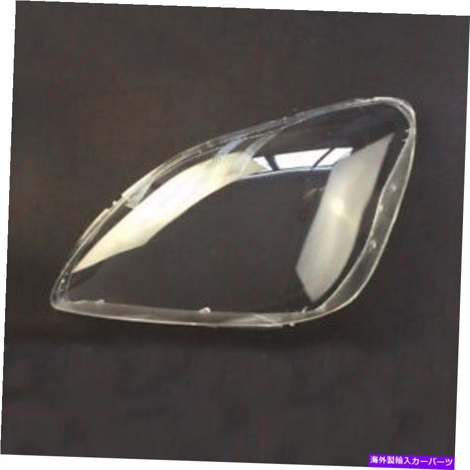 Headlight Covers ホンダCRV CR-V 2005-06の1PCS左ヘッドライト透明カバー硬化 1Pcs For Honda CRV CR-V 2005-06 Auto Left Headlight Transparent Cover Hardening【並行輸入品】