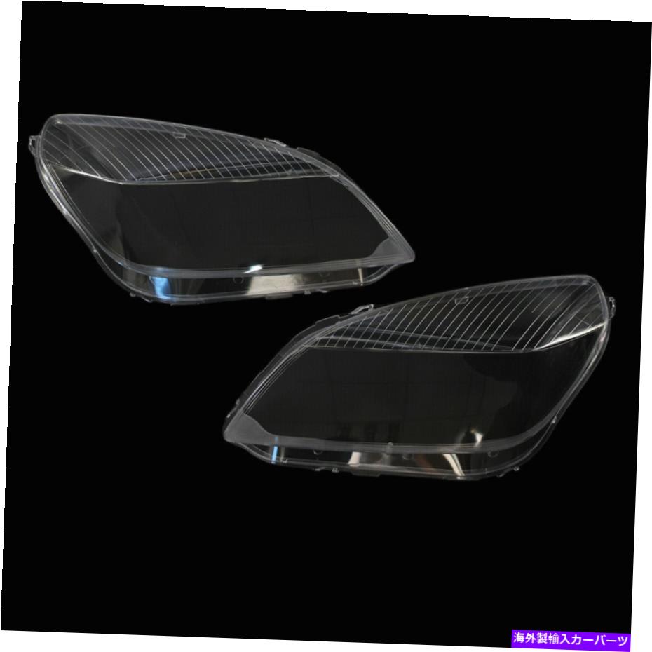 Headlight Covers オペルアストラH 2004-2010ハロゲンヘッドライトレンズヘッドランプカバー左+右 For Opel Astra H 2004-2010 Halogen Headlight Lens Headlampe Cover LEFT+RIGHT【並行輸入品】