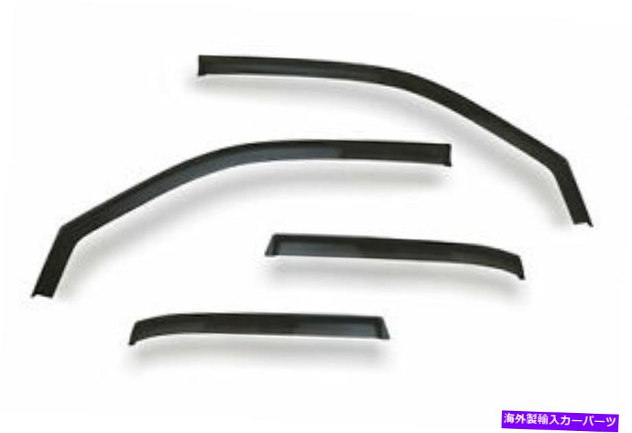 バグシールド GTS 88996 Smoke Ventgard 4PC for 2004-2008 F-150 Extra Cab GTS 88996 Smoke Ventgard 4Pc For 2004-2008 F-150 Extra Cab【並行輸入品】