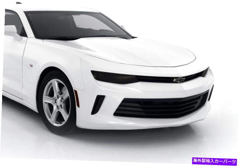 バグシールド GTS GT0281Sスモークヘッドライトカバー2016-2018カマロに適合 GTS GT0281S Smoke Headlight Cover Fits 2016-2018 Camaro【並行輸入品】