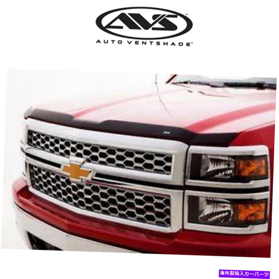 バグシールド AVS Aeroskinフラッシュマウントバグシールドフードプロテクター2016-2018シルバラード1500 AVS AeroSkin Flush Mount Bug Shield Hood Protector For 2016-2018 Silverado 1500【並行輸入品】