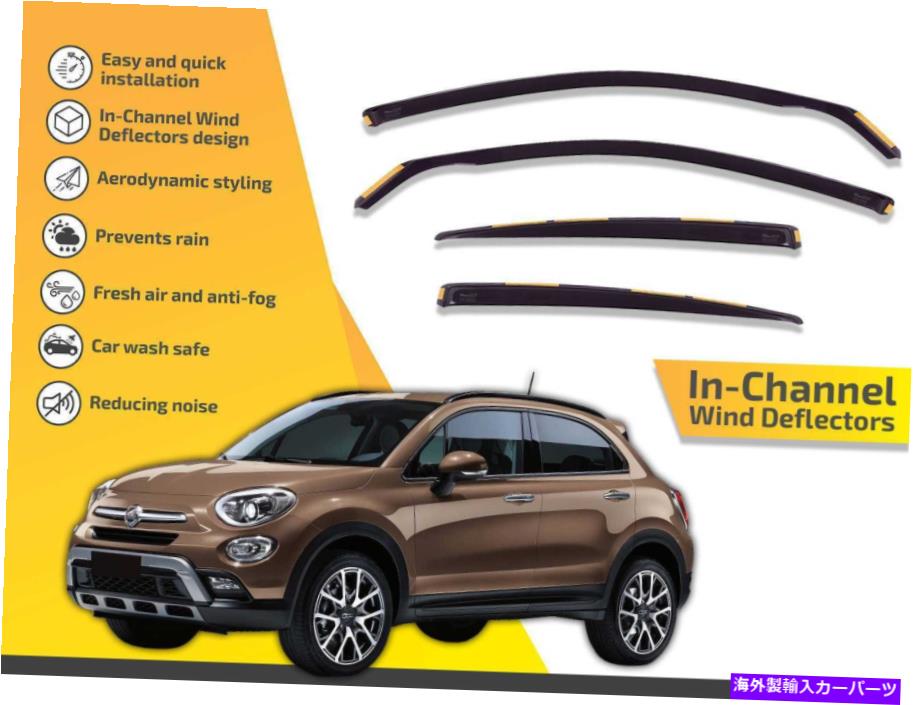 バグシールド チャンネルでの風力発電機では、フィアット500x 2016-up 4pcのレインガード In channel wind deflectors rain guards for Fiat 500X 2016-up 4pc【並行輸入品】