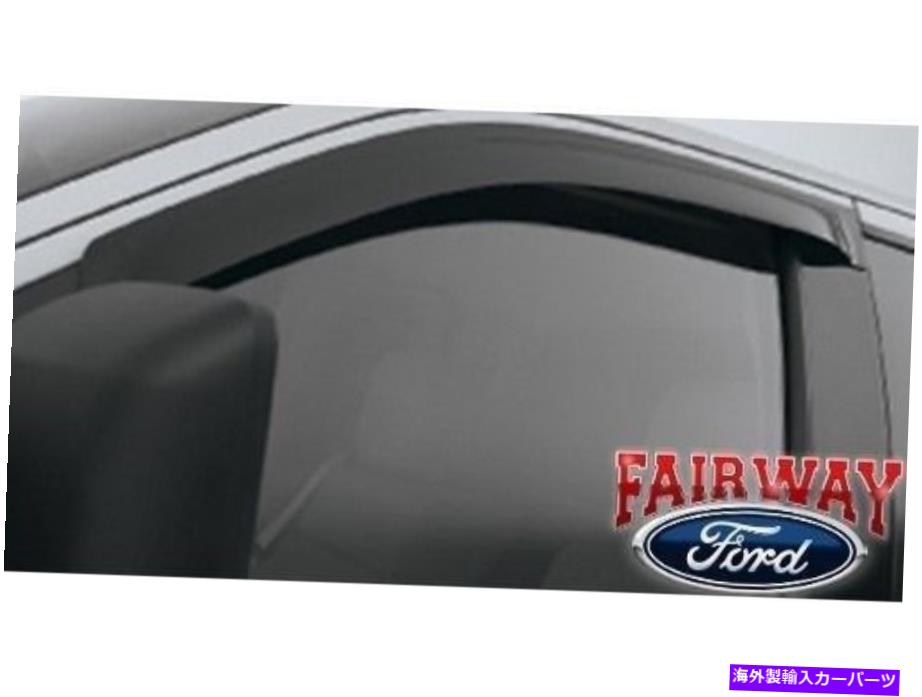 バグシールド 09 Thru 14 F150 ext。キャブOEM本物のフォードスモークサイドウィンドウデフレクターキット4-PC 09 thru 14 F150 Ext. Cab OEM Genuine Ford Smoke Side Window Deflector Kit 4-pc【並行輸入品】