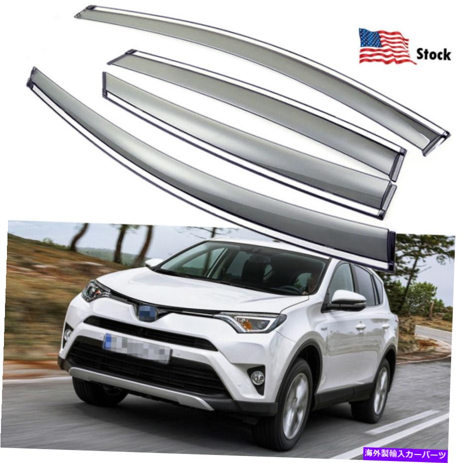 バグシールド トヨタRAV4 2013-2018ウィンドウバイザーサンレインガードベントシェード風向 For Toyota RAV4 2013-2018 Window Visor Sun Rain Guard Vent Shade Wind Deflectors【並行輸入品】