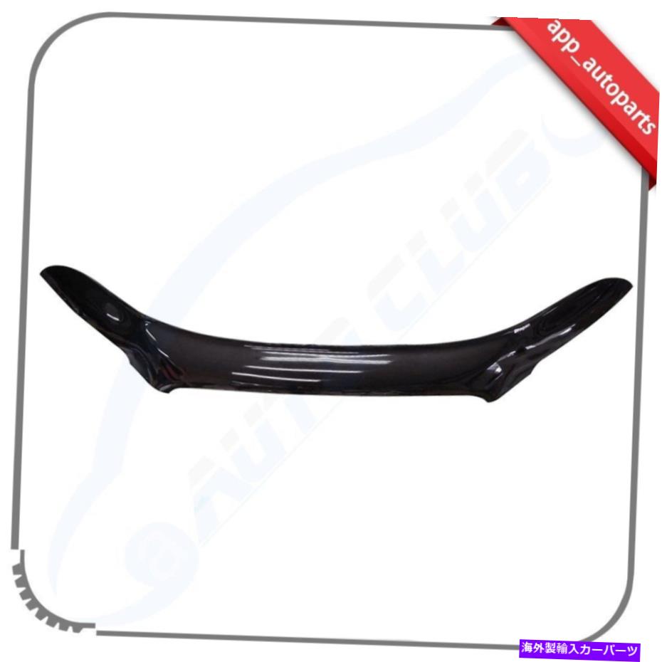 バグシールド 2014 - 2020年の煙フードシールドバグシールドフォードトランジットストーンチッ??プスプルーフ Smoke Hood Shield Bug Shield For 2014-2020 Ford Transit Stone-Chips-Proof【並行輸入品】