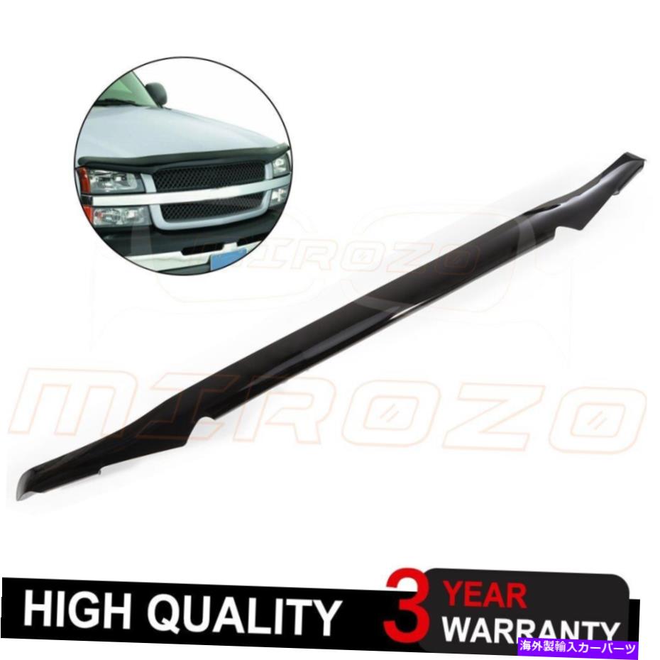 バグシールド 2003年から2005年のStone＆Bug Deflectorフードシールド Stone & Bug Deflector Hood Shield For 2003-2005 Chevy Silverado Avalanche 1500【並行輸入品】