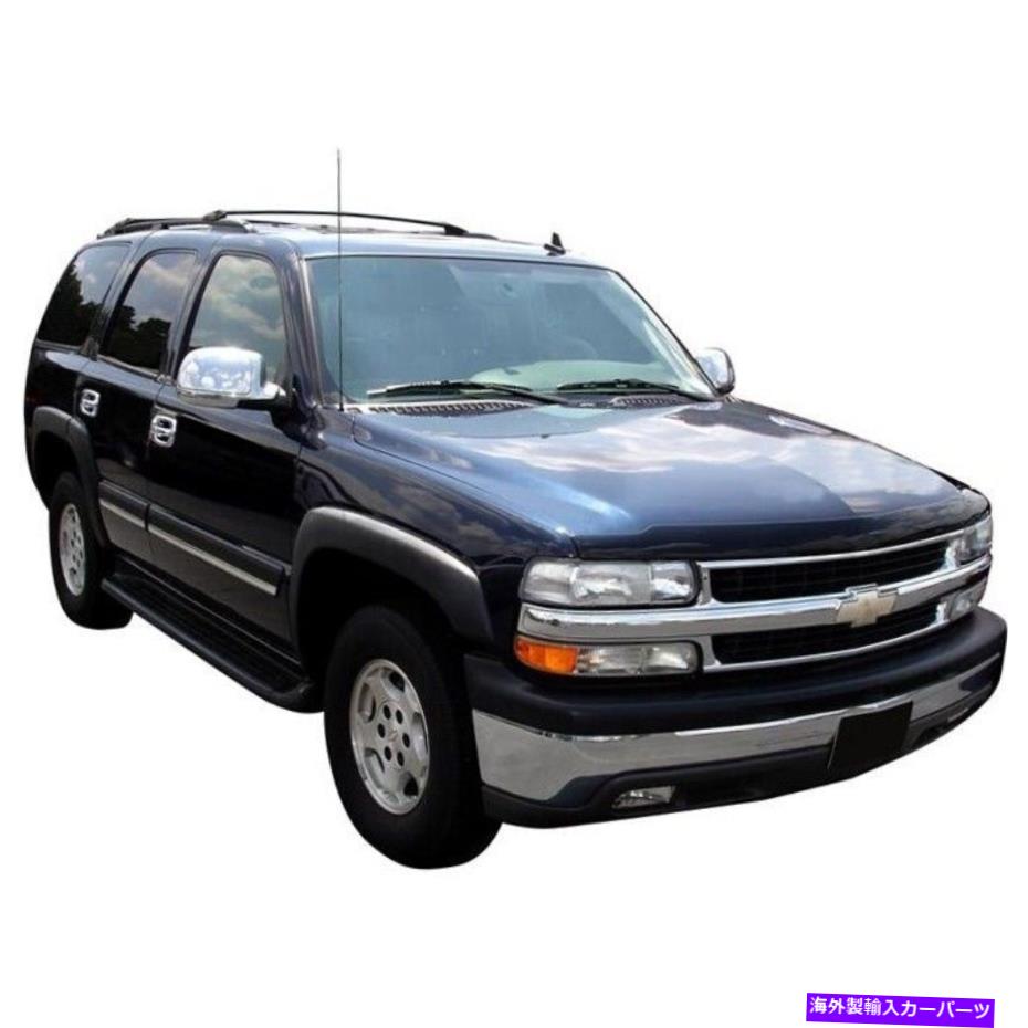 バグシールド 322013 Ventshadeバグシールドシボレーシボレーシルバラード1500トラック2500 HDの新しいシールド 322013 Ventshade Bug Shield New for Chevy Chevrolet Silverado 1500 Truck 2500 HD【並行輸入品】