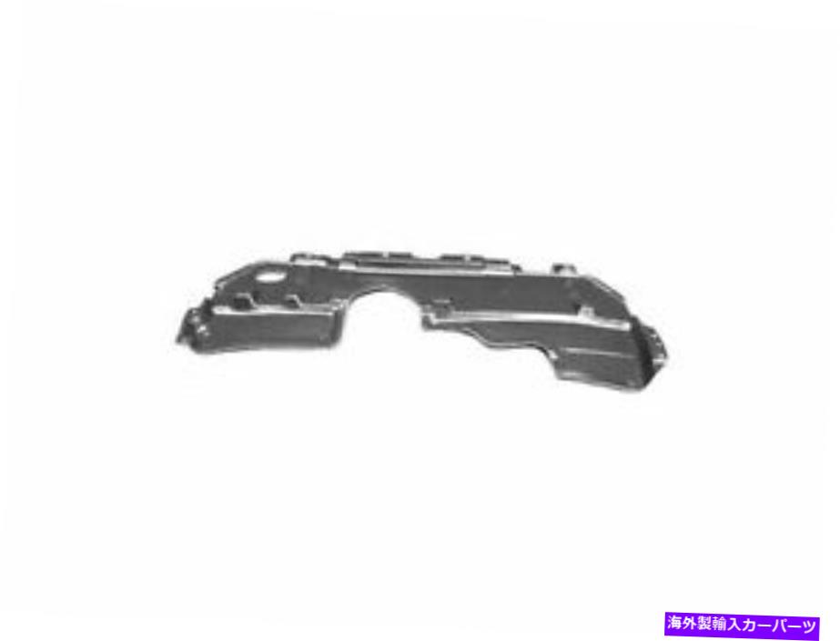 バグシールド 08-15 SCION LEXUS XB TC HS250H BJ75J8のフロントアンダーカーシールド Front Undercar Shield For 08-15 Scion Lexus xB tC HS250h BJ75J8【並行輸入品】