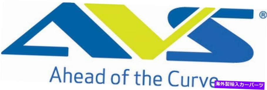 バグシールド Auto Ventshade（AVS）23956フードデフレクター Auto Ventshade (AVS) 23956 Hood Deflector【並行輸入品】