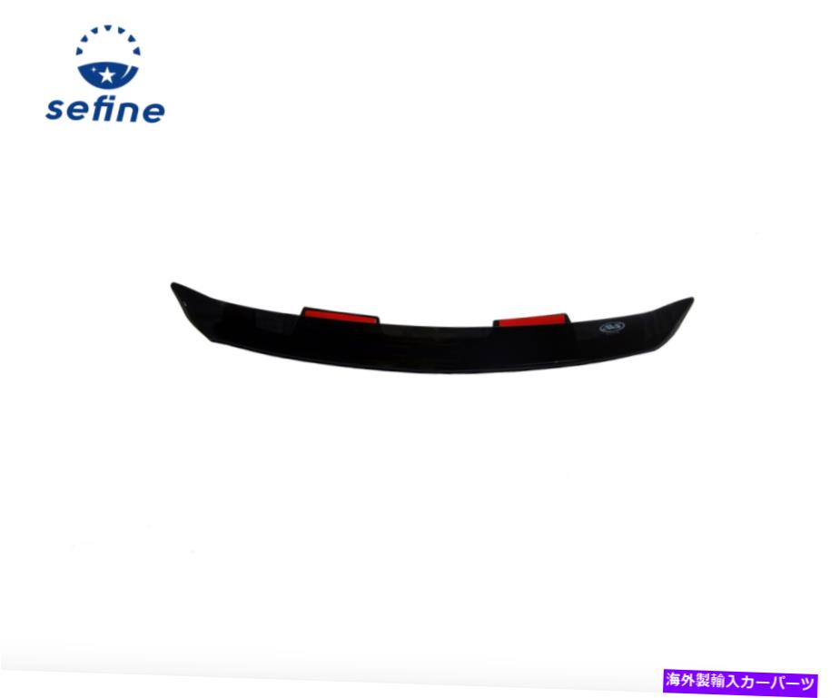 バグシールド Auto Ventshade 20444 Carflector Dark Smoke Hoodshield for 93-1997トヨタカローラ Auto Ventshade 20444 Carflector Dark Smoke HoodShield for 93-1997 Toyota Corolla【並行輸入品】