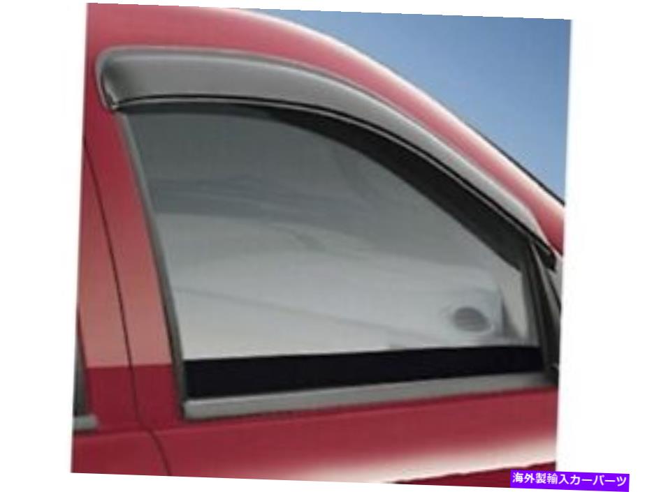 バグシールド 2008-2020 Dodge Grand Caravan Mopar Rain Guards（フロントセット）822131444AB 2008-2020 Dodge Grand Caravan Mopar Rain Guards (front set) 82213144AB【並行輸入品】