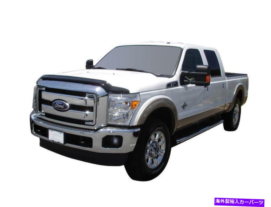 バグシールド Auto Ventshade（AVS）45059フードデフレクター Auto Ventshade (AVS) 45059 Hood Deflector【並行輸入品】