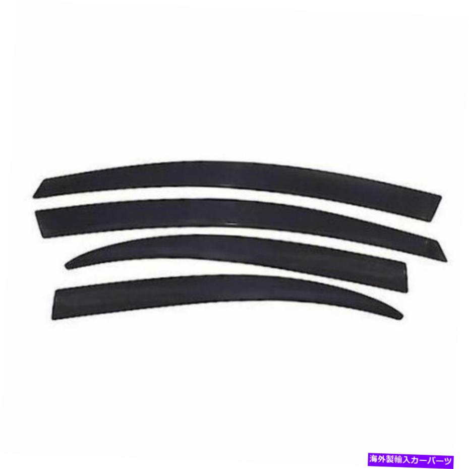 バグシールド AVS Auto Ventshade 894012低プロファイルVENTVISR 4PC煙 AVS Auto Ventshade 894012 LOW-PROFILE VENTVISR 4PC SMOKE【並行輸入品】 43,098円