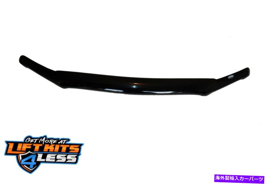 バグシールド Auto Ventshade 25457 Bugflector II Stone/Bug Deflector for 2002-06 Avalanche1500 Auto Ventshade 25457 Bugflector II Stone/Bug Deflector for 2002-06 Avalanche1500【並行輸入品】