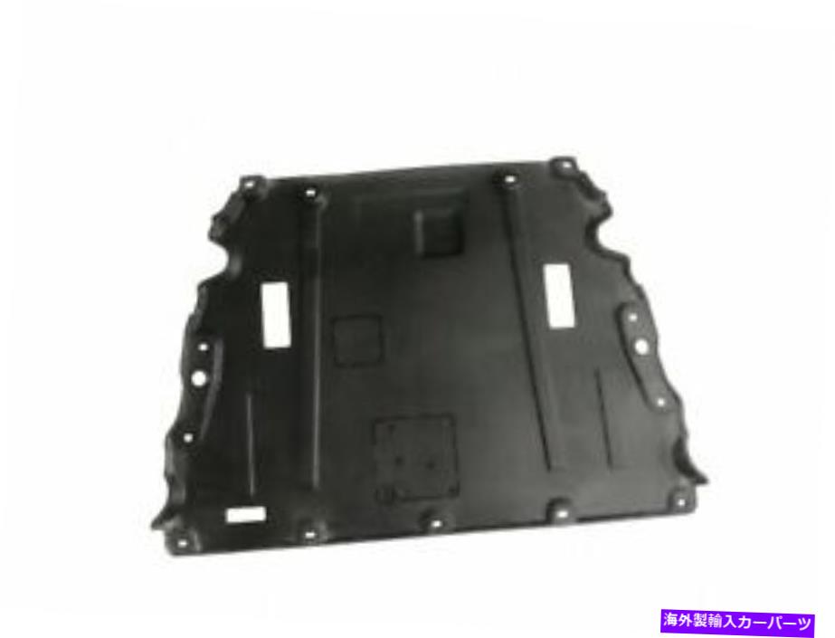 バグシールド SKP 61ZM56Hエンジンスプラッシュシールドフィット2013-2018 Lincoln MKZ 2.0L 4 Cyl SKP 61ZM56H Engine Splash Shield Fits 2013-2018 Lincoln MKZ 2.0L 4 Cyl【並行輸入品】