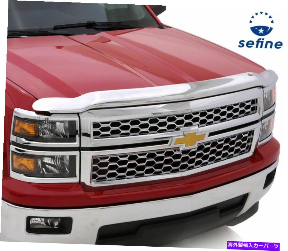 バグシールド AVS 620030 2007-2012 GMC AcadiaのAeroskinフラッシュマウントクロムフードプロテクター AVS 620030 Aeroskin Flush Mount Chrome Hood Protector for 2007-2012 GMC Acadia【並行輸入品】 45,012円