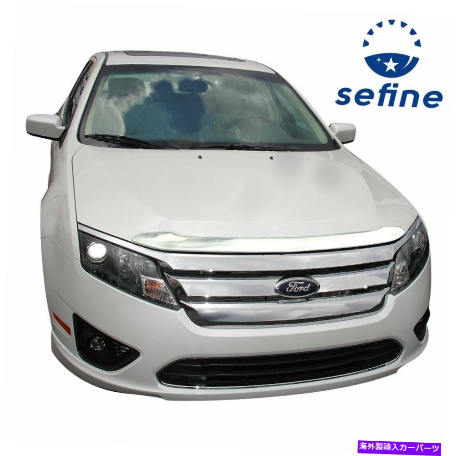 バグシールド AVS 620013 Aeroskin Flush Mount Chrome Hoodプロテクター2010-2012 Ford Fusion AVS 620013 Aeroskin Flush Mount Chrome Hood Protector for 2010-2012 Ford Fusion【並行輸入品】