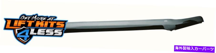 バグシールド Auto Ventshade 25943 Bugflector II Stone/Bug Deflector for 2007-2011 Veracruz Auto Ventshade 25943 Bugflector II Stone/Bug Deflector for 2007-2011 Veracruz【並行輸入品】