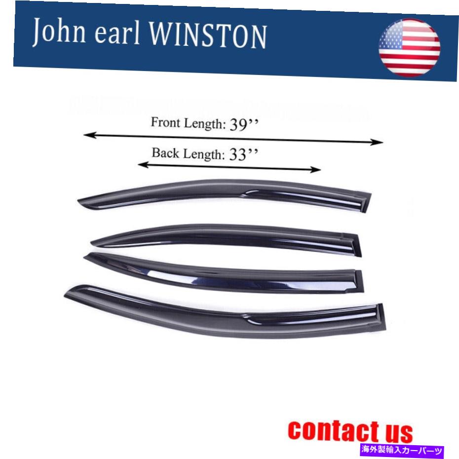 バグシールド アクリルサイドウィンドウ換気サンバイザーサンバイザーレインシールドホンダシビック Acrylic side window ventilation sun visor sun visor rain shield for Honda Civic【並行輸入品】
