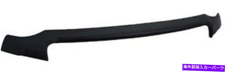 バグシールド EGR 302851 for 2010-16 Dodge Ram Dark Smoke SuperGuard Hoodshield 2500/3500 EGR 302851 for 2010-16 DODGE RAM DARK SMOKE SUPERGUARD HOODSHIELD 2500/3500【並行輸入品】