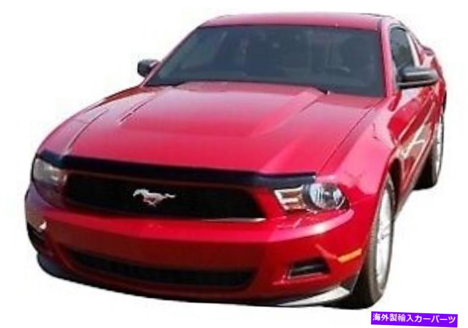 バグシールド AVS 322023 2010-2012 Ford MustangのAeroskin Hood Deflector AVS 322023 Aeroskin Hood Deflector for 2010-2012 Ford Mustang【並行輸入品】