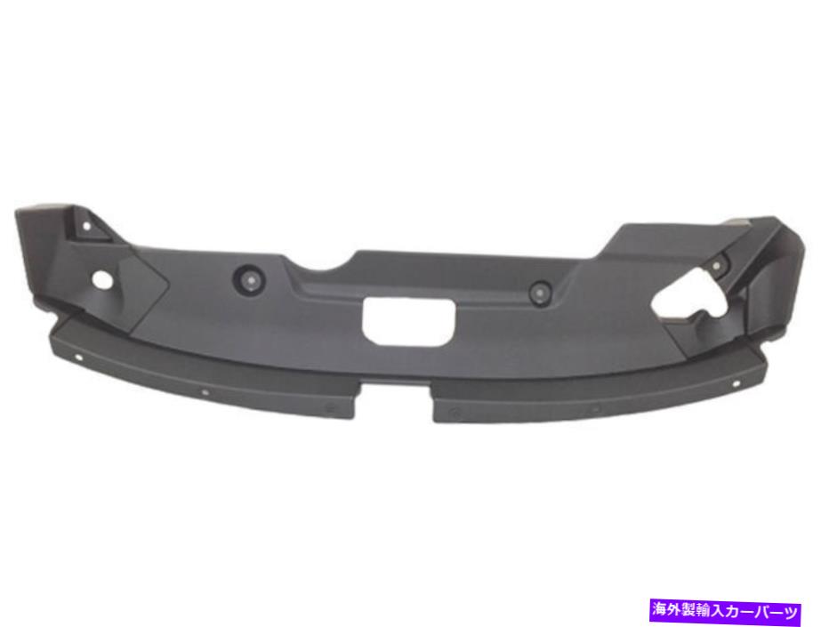 バグシールド 2020年から2021年、三菱アウトランダースポーツアンダーカーフロント23641WS For 2020-2021 Mitsubishi Outlander Sport Undercar Shield Front 23641WS【並行輸入品】