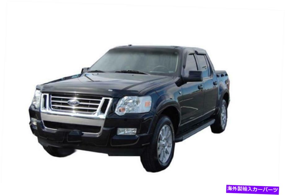 バグシールド Auto Ventshade（AVS）21642 Hoodflector Hoodシールド Auto Ventshade (AVS) 21642 Hoodflector Hood Shield【並行輸入品】